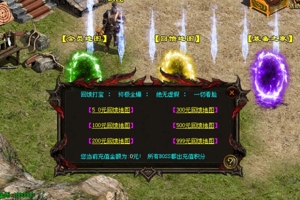 ����SF������ɱ��ս�ĵ��뼼��