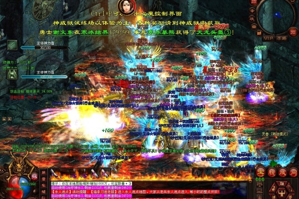 道士双毒叠加伤害实测与实战运用技巧
